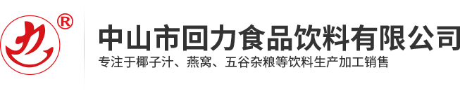 博鱼在线（中国）官方网站